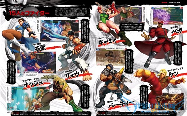 ����ͷ����5��ȫ�½�ɫ��������ʽ̫����