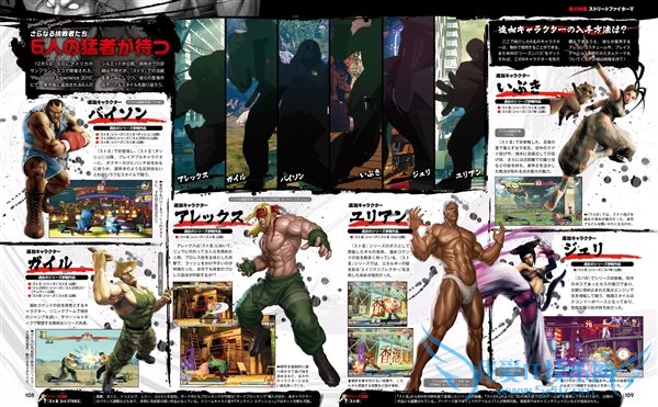 ����ͷ����5��ȫ�½�ɫ��������ʽ̫����