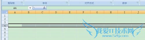 excel̳̣[7]excelи