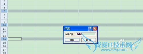 excel̳̣[7]excelи
