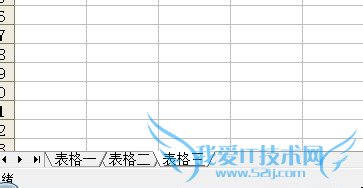 在EXCEL中如何重命名或插入标签