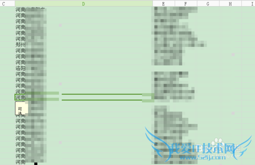 excel中如何从家庭住址里面提取籍贯