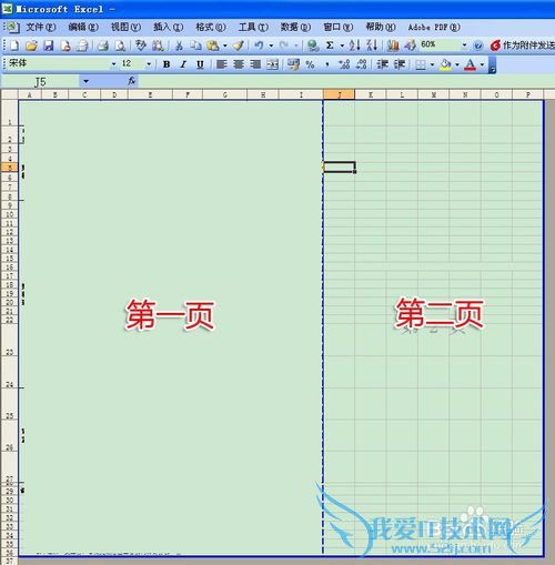 ӡWordExcelһŰֽô죿