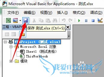 excel四舍六入五单双,上千数字测试,100%准确
