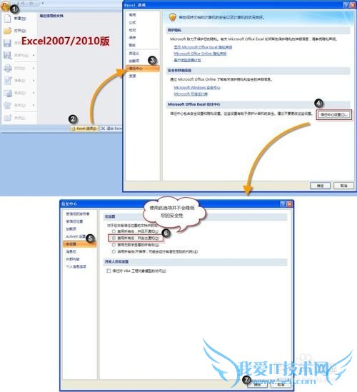 excel四舍六入五单双,上千数字测试,100%准确