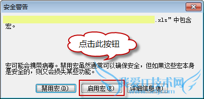 excel四舍六入五单双,上千数字测试,100%准确
