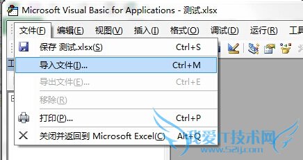 excel四舍六入五单双,上千数字测试,100%准确
