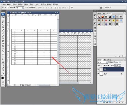轻松运用excel来为PS做表格