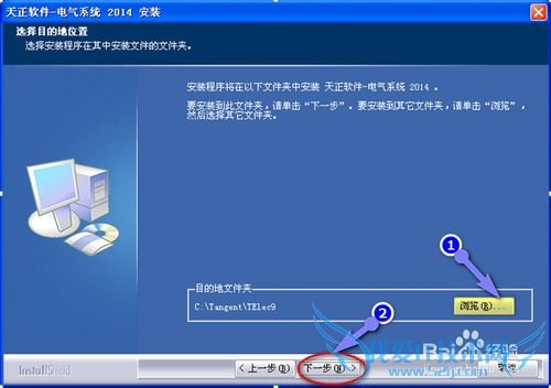 CADExcelб໥룺[1]װ
