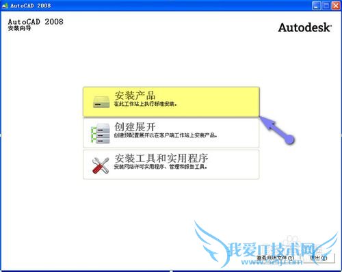 CADExcelб໥룺[1]װ
