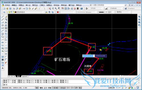 cad上的点坐标数据转到Excel上的经验