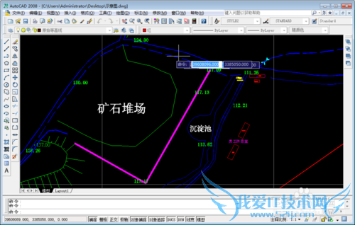 cad上的点坐标数据转到Excel上的经验