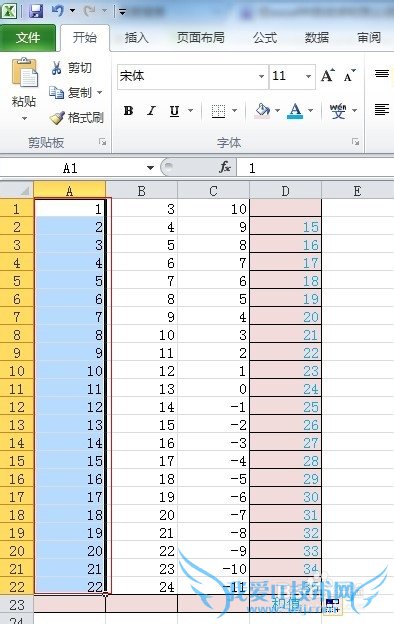 excel如何自动求和