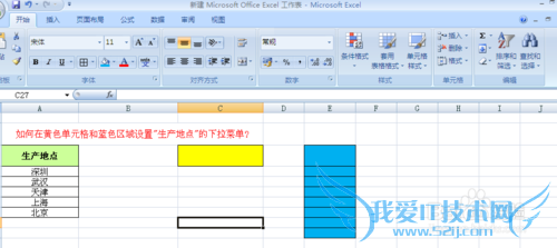 EXCEL˵ѡ?