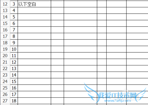 word、excel超出打印页面、怎么调整打印区域