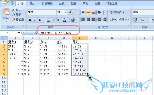 ʹExcel㸴(Ӽ˳ָģ)