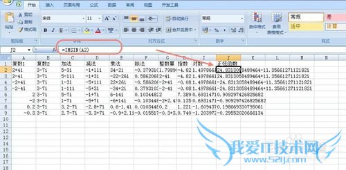 ʹExcel㸴(Ӽ˳ָģ)