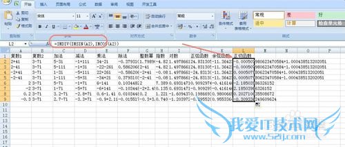 ʹExcel㸴(Ӽ˳ָģ)