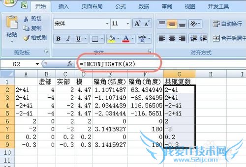 ʹExcel㸴(Ӽ˳ָģ)