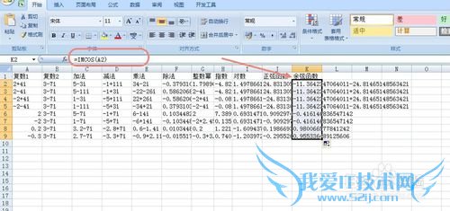 ʹExcel㸴(Ӽ˳ָģ)