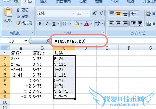 ʹExcel㸴(Ӽ˳ָģ)