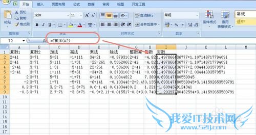ʹExcel㸴(Ӽ˳ָģ)