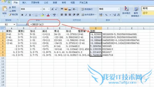 ʹExcel㸴(Ӽ˳ָģ)
