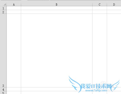 如何用EXCEL将图片裁剪为圆形