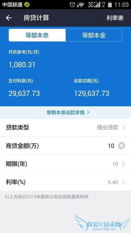 excelʵüɣPMTÿ·Ƕ