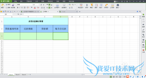 excelʵüɣPMTÿ·Ƕ