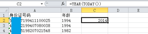 Excel֤ͨ䡣