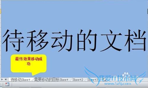 Excel 2010 ϲExcel ƶSheet