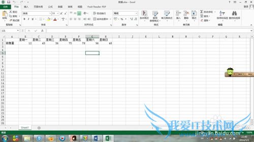 wordеͼκEXCELеԶͬ