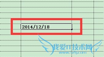 怎样在excel中快速输入当前日期和时间