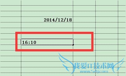 怎样在excel中快速输入当前日期和时间