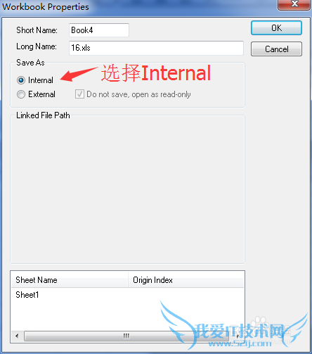 如何在Origin中使用Excel