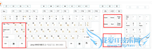 㼸EXCELб༭ʱõĿݼ