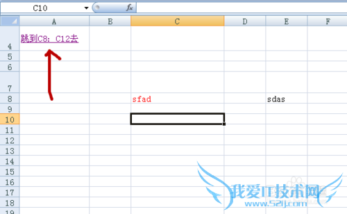 excelʽ⣺[5]hyperlink