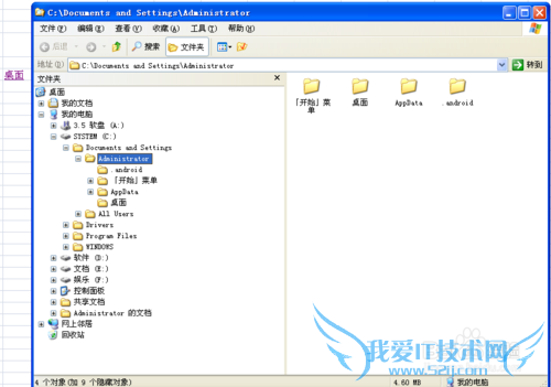 excelʽ⣺[5]hyperlink
