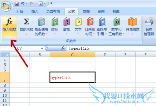 excelʽ⣺[5]hyperlink