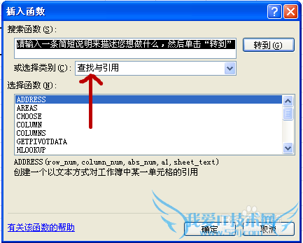 excelʽ⣺[5]hyperlink
