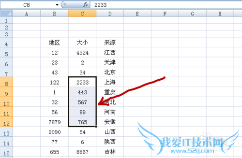 excelʽ⣺[5]hyperlink