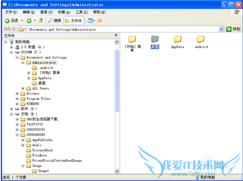 excelʽ⣺[5]hyperlink