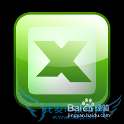 excel表格如何设置让手机号分段显示?