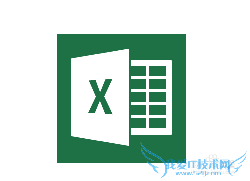 Excel表格打开后很卡很慢怎么办?