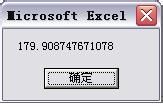 VBAָеExcel