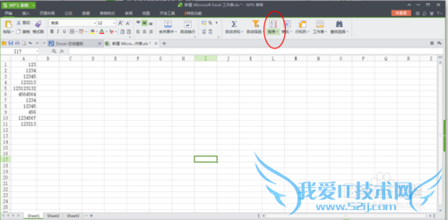 wps 2003 2007 excelôȥظ