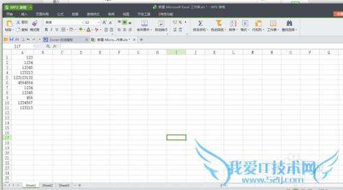 wps 2003 2007 excelôȥظ