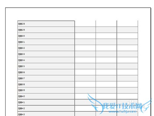 WordExcelʵִӡıÿҳб