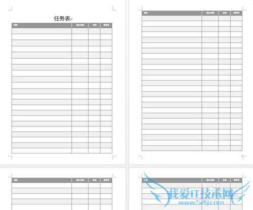 WordExcelʵִӡıÿҳб